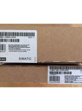 6ES7392-1AJ00/1AM00-0AA0西门子前连接器6ES7592-1AM00-0XB0OAAO