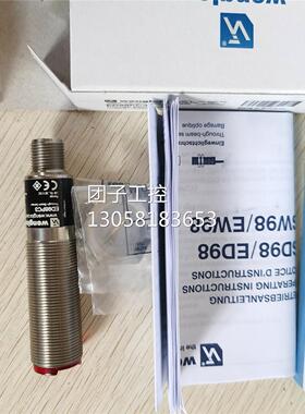 ￥原装 Wenglor 威格勒 ED98PC3 询价