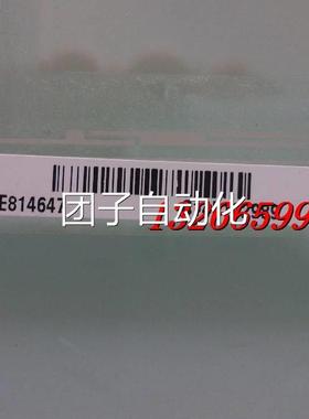 全新ELO E814647 触摸屏 触摸玻璃 触摸板询价