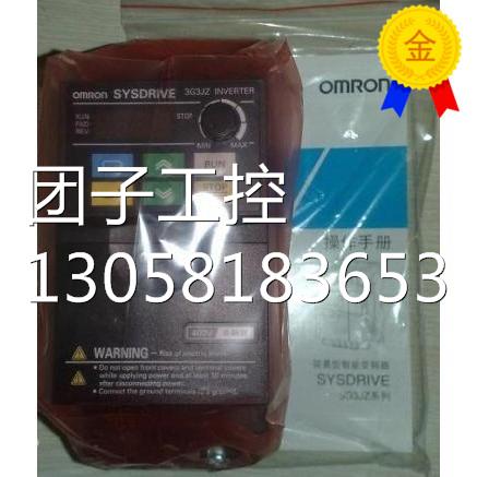 ￥原装omron变频器3G3MZ-A4007-ZV2 0.75KW/380V 询价