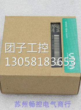￥全新惠朋VIPA模块 222-1BF30 222-1BF30 询价