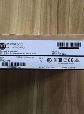 1762-IA8 原装美国AB罗克韦尔PLC模块MIcroLogix1200系列询价