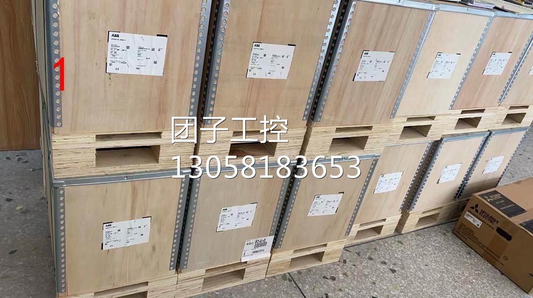 ￥ACS550-01-015A-4 ABB变频器550系列 询价