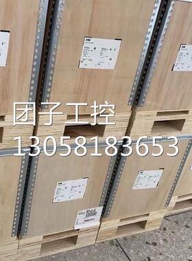 ￥ACS550-01-04A1-4 ABB变频器550系列 询价