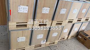 ￥ACS550-01-031A-4 ABB变频器550系列 询价