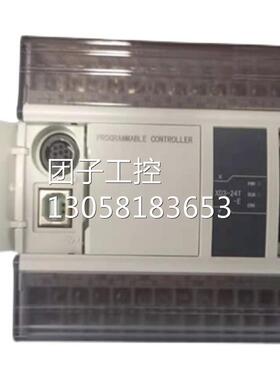 ￥信捷模块XD-E1WT-C/E2WT-C/E4WT-C/XD-E4AD2DA/XD-E6 询价