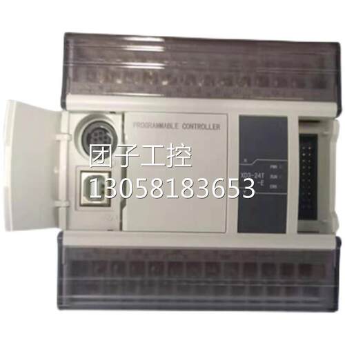 信捷模块XD-E1WT-C/E2