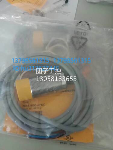 ￥Turck 图尔克 接近开关 BI15-M30-AP6X 询价
