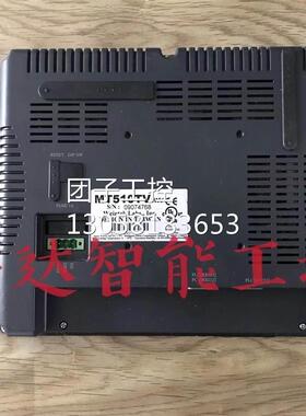 ￥MT510TV 5WV 威纶触摸屏 拆机 实拍 测试 询价