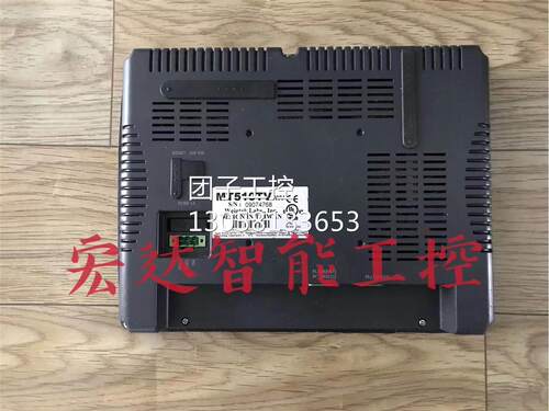 ￥MT510TV 5WV 威纶触摸屏 拆机 实拍 测试 询价