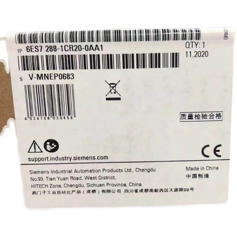 6ES7288-1CR20-0AA1 原装西门子CPU CR20s 6ES7 288-1CR2O-OAA1询