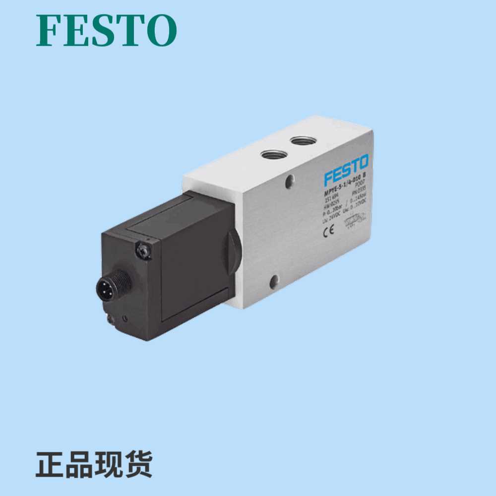费斯托FESTO 直线驱动器 DGC-K-32-250-PPV-A-GK 1312502现货询价