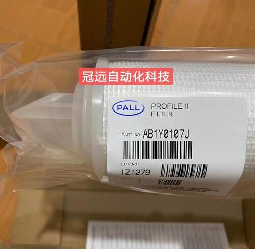 $PALL颇尔AB1Y0107J滤芯询价