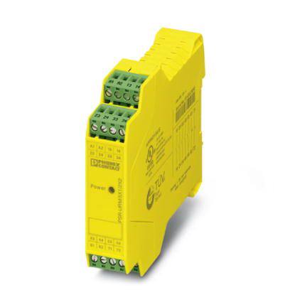 PSR-SPP- 24UC/URM/5X1/1X2 - 2981965菲尼克斯耦合继电器询价