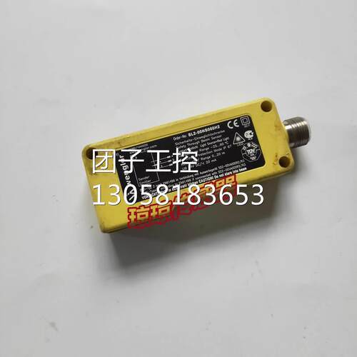 ！德国威格勒WENGLOR安全传感器SL2-00NS000H2询价