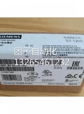 6ES7297-0AX30-0XA0西门子S7-1200电池板BB12976ES72970AX300X询