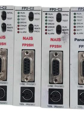 现货促销 原装拆机 Panasonic 松下 FP2-C2 成色漂亮 实物照片询