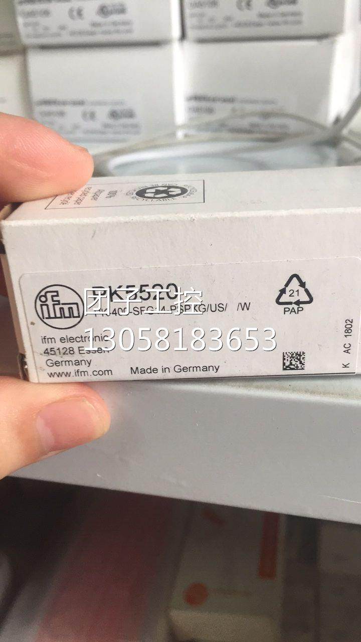 ！钻石卖家IFM压力传感器PK5520现货直发询价,工业油品/胶粘/化学/实验室用品,电子及精密清洗剂,淘宝优惠券,粉丝福利购,淘宝优惠卷