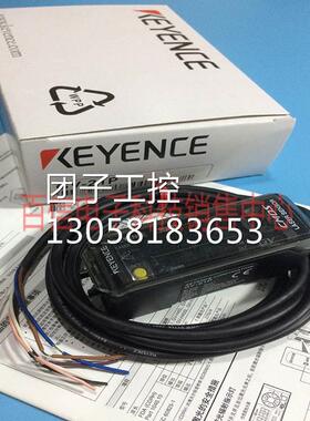 ！日本基恩士KEYENCE数字CMOS激光传感器 放大器模块GV-21P询价