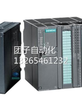 6ES7157-0AC83-0XA0全新原装6ES7 157-0AC83-0XA0正品现货询价
