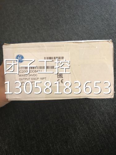 ！IC200MDD842 GE IC200MDD842 全新原装正品 询价