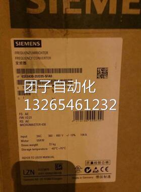 西门子430变频器75KW6SE6430-2UD37-5FB0/5FBO无滤波器询价
