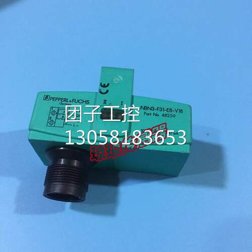 ！德国P+F倍加福NBN3-F31-E8-V18电感式接近开关插件式传感器现货