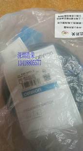 日本欧姆龙光电开关 E2E 询价 X7T1
