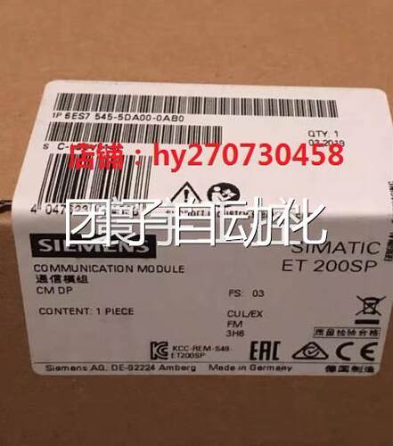 6E5S7 O545-5DAO-OABO西门子 ET200SP模块 1P 6ES7545-DA00-0AB0