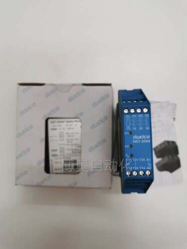 全新原装DUELCO都德安全继电器NST-2004F 24VDC现货询价NST2004F