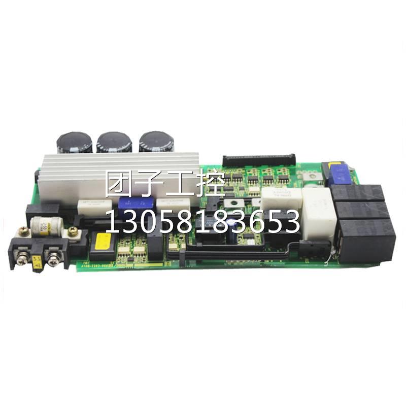 兴隆工控A16B-2203-06