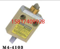 ！全新原装正品M4-4103台湾茂仁MOUJEN限位开关，传感器 询价