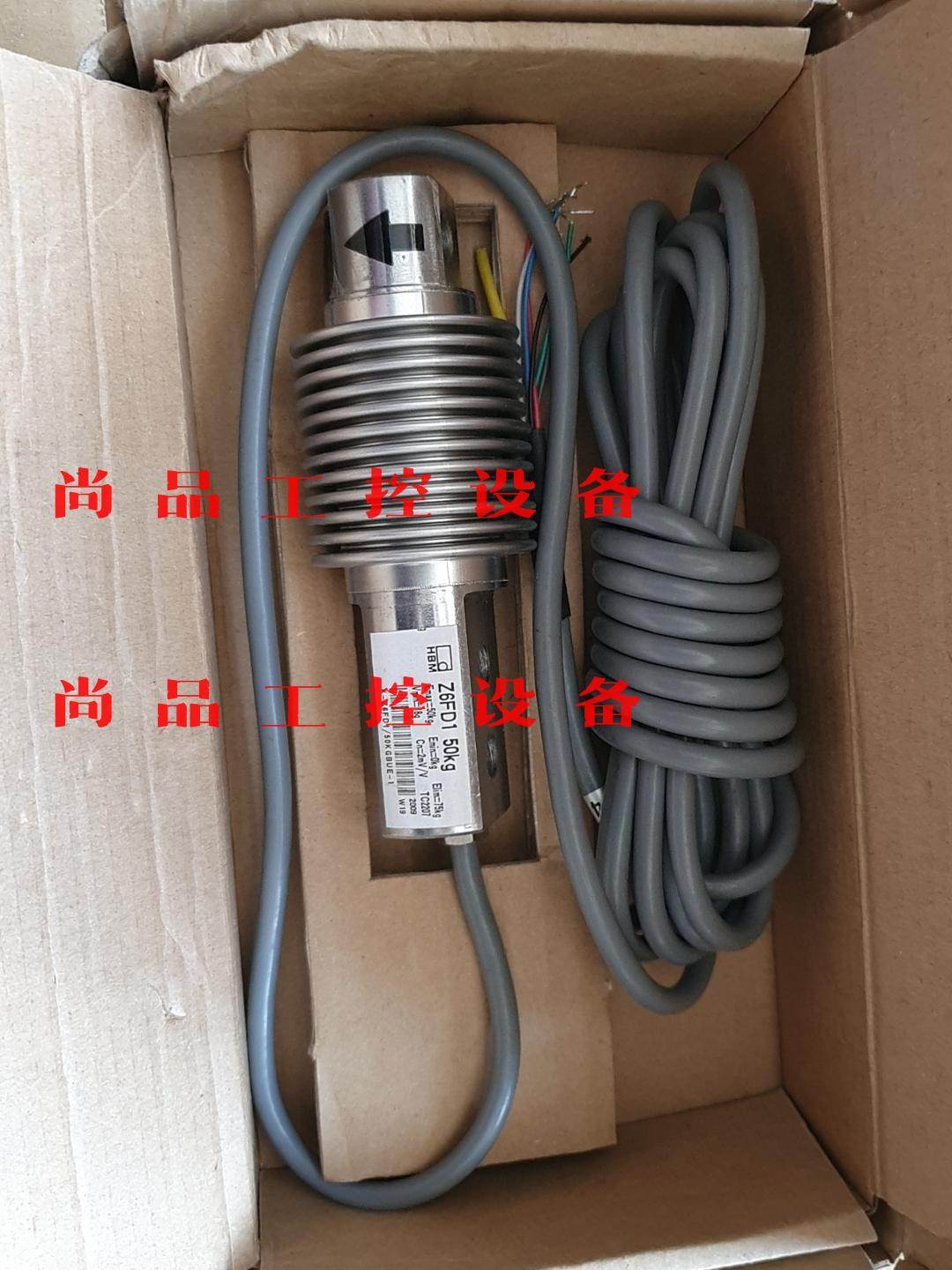 HBM称重传感器Z6FD1 50KG询价