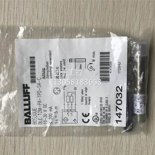 ￥BLE 12M-PA-1PD-S4-C BOS00UE 全新原装巴鲁夫 询价