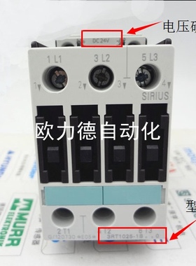 ￥直流接触器3RT1026-1BB40 44 3RT1025/3RT1023/3RT1024-1B..0询