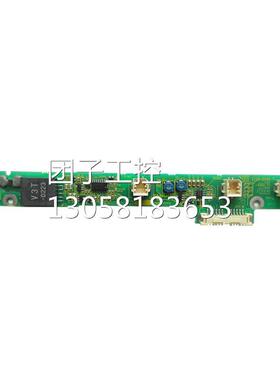 兴隆工控A20B-8200-06