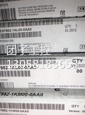 ！6ES7952-1AL00-0AA0 S7-400,RAM存储卡2MB/6ES7 952-1AL00-0AA0