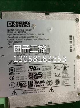 ￥原装拆机菲尼克斯PHOENIX CONTACT QUINT-PS/3AC/24DC/20 询价