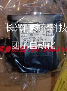 全 新S-GMAH/SGMPH-01 0204 08AAA/61DA1A61D/41D/21D/CDOY询价议