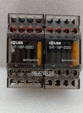 ！S4T-16P-202D 韩国三元组合继电器 AQZ202D 询价