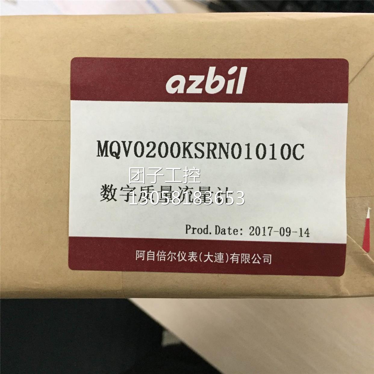 ！询价为准 气体流量计MQV0200KSRN01010C询价