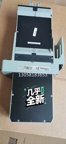 ￥80190-380-02-R 80190-300-01-R 无外包装 询价
