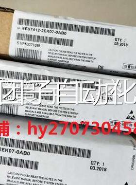 E6S7 41-2EKO7-OABO CPU412-2PN中央处理器 6ES74122-EK207-0AB0