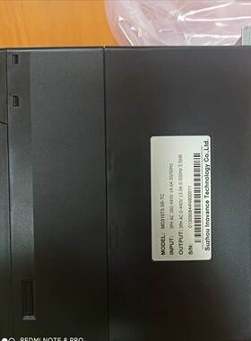 全新汇川MD310T5.5B变频器，5.5原厂包装。询价