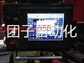 富士通N010-0554-T30