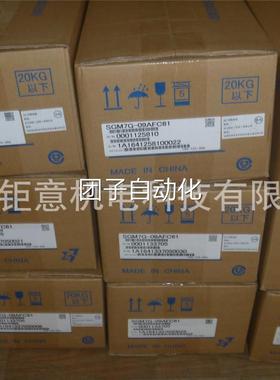 SGM7G-20AFC61;SGM7G-20A7C61现货SGMMS-01A3C6S;SGMMS-02A3C6S询