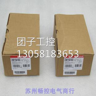 ¥全新霍尼韦尔Honeywell风阀执行器CN6110A1003 询价