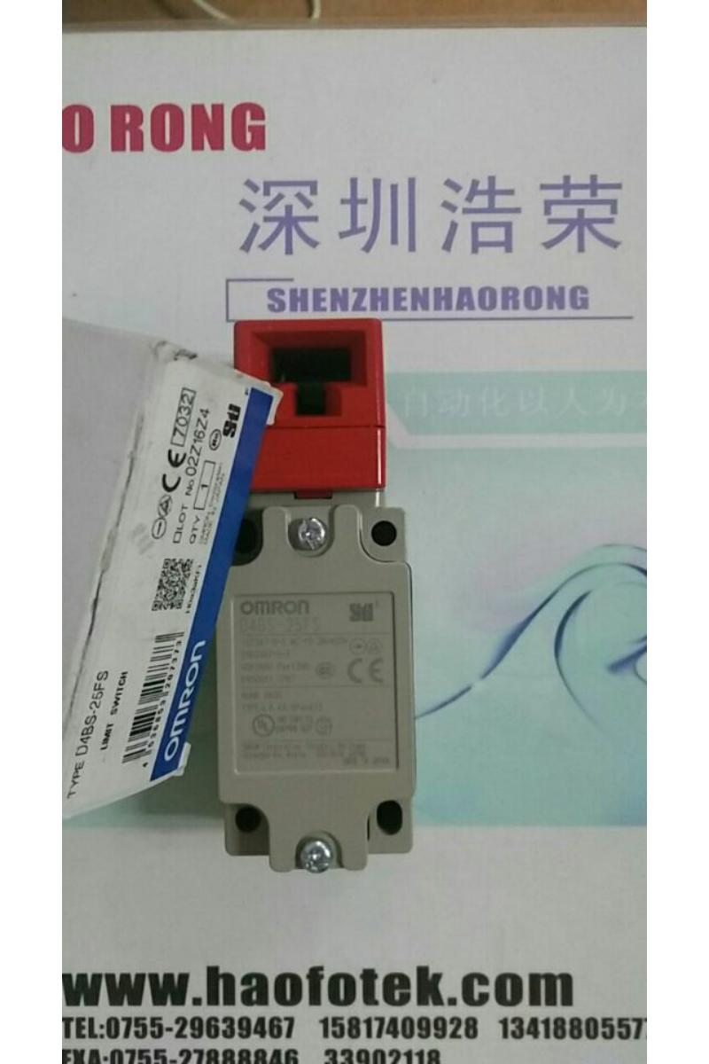 ！D4BS-25FS全新安全门开关(现货) 询价
