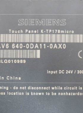 $K-TP178西门子6AV6 640 6AV6640-0DA11-0AX0液晶屏图询价