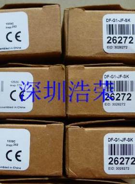 ！BEH38-08S6N-500 美国邦纳 询价